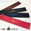 Cocomei×RBC　歯固めボックス - 画像 (7)